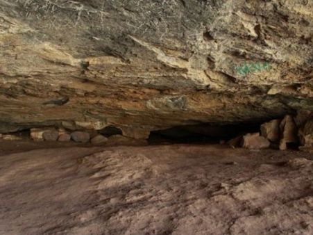 પાંડવ ગુફા પાંડવ ગુફા