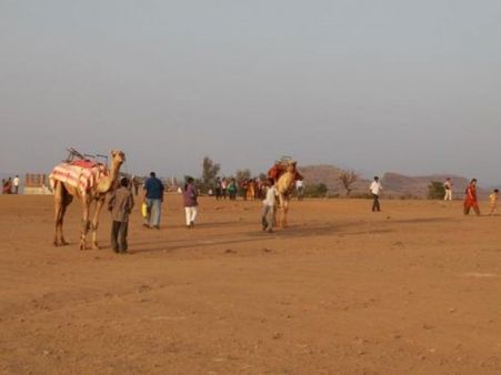 રાજ્યપાલ હિલ રાજ્યપાલ હિલ