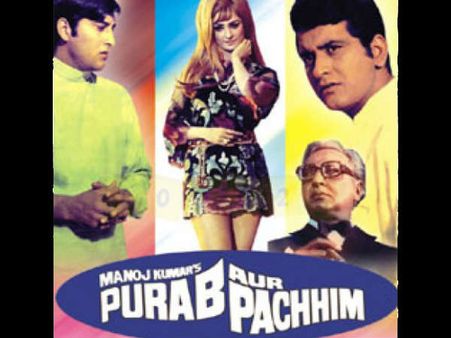 ફરી પૂરબ બનશે ભારત? ફરી પૂરબ બનશે ભારત?