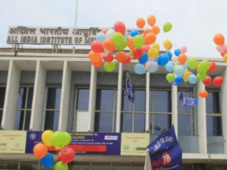 નેશનલ ઇન્સ્ટિટ્યુટ ઓફ એજનિંગ