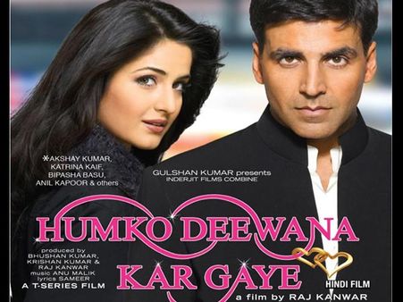હમકો દીવાના કર ગયે