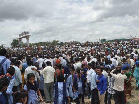 લોકોના ટોળા