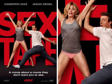 જેનો હતો ઇંતેજાર જેનો હતો ઇંતેજાર