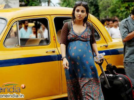 વિદ્યાની યાદગાર ફિલ્મ