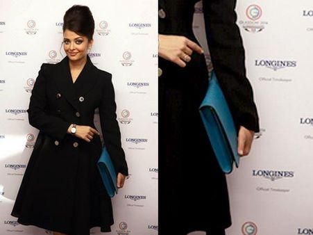 બ્લૂ બેગ