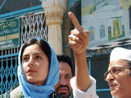 કૅટરીના કૈફ