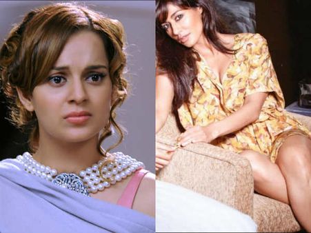 ચિત્રાંગદાની પસંદગી