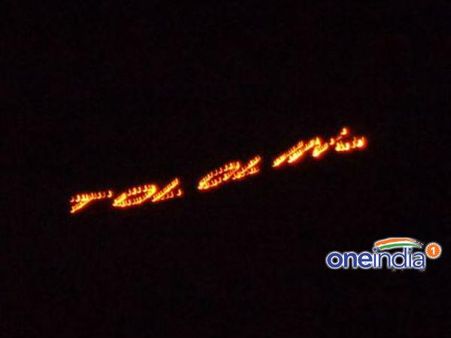 રાત્રે જગમગી ઉઠી તોલોલિંગ પહાડી