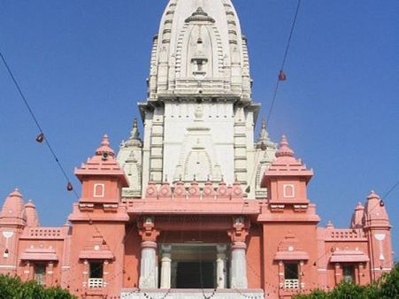 નવું વિશ્વનાથ મંદિર