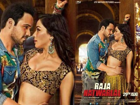 રાજા નટવરલાલમાં કિસિંગ સીન્સ