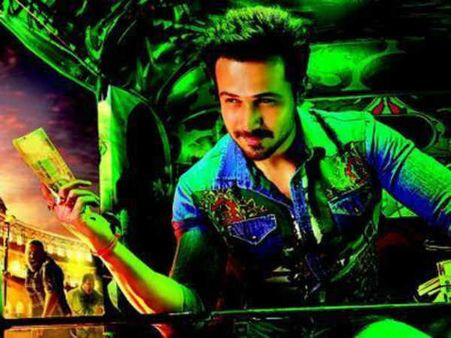 ઇમરાન પાકિસ્તાની