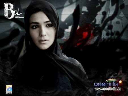 પણ બિકિની નહીં