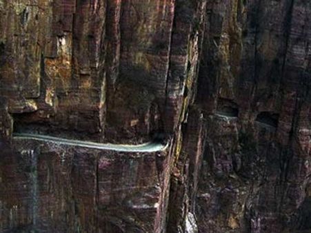 ગુઓલિંઆગ ટનલ, ચીન ગુઓલિંઆગ ટનલ, ચીન