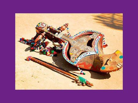 સંગીત શીખવો