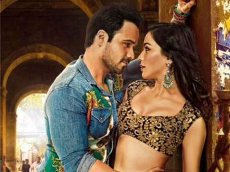 Kiss સામે વાંધો નથી, પણ Bikini? ના બાબા ના...