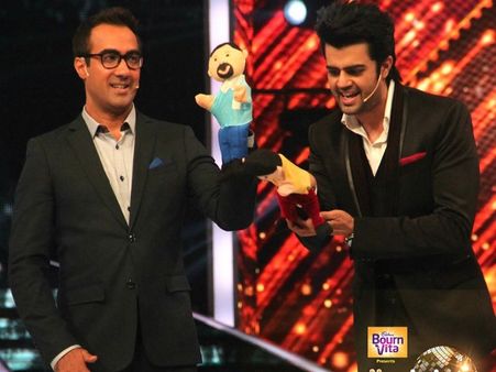 મનીષ બૅક મનીષ બૅક