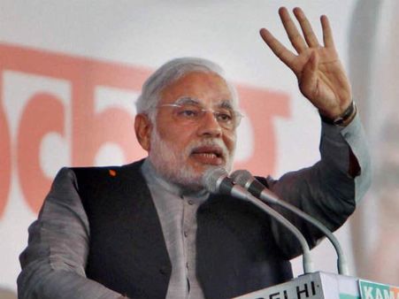 મોદીના ભાષણના મુખ્ય અંશો