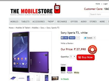 સોની ટી 3: 6 ઇંચનો સ્લિમિ ટ્રિમ સ્માર્ટફોન