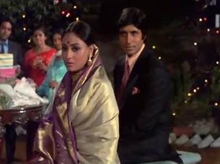 તેરી બિંદિયા રે... (અભિમાન) તેરી બિંદિયા રે... (અભિમાન)