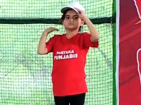 રુહી પટાખા પંજાબીસમાં રુહી પટાખા પંજાબીસમાં