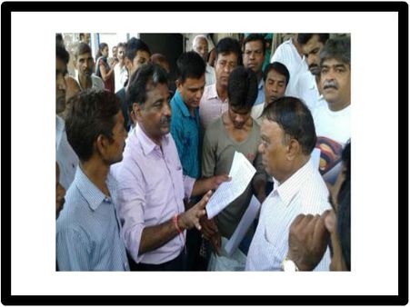 ડ્રોમાં ફરી છબરડો થતા ગુજરાત હાઉસિંગ બોર્ડની ઓફિસમાં હંગામો