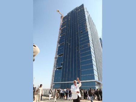 ગિફ્ટ સીટી