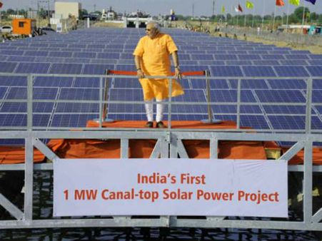 Green City: કર્મચારી નગરીથી સોલાર સિટી તરફની દોટ