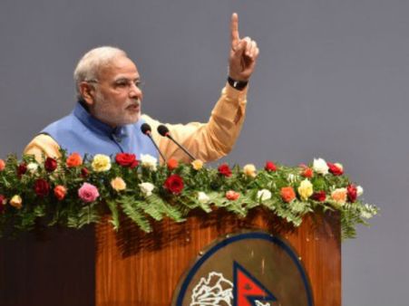 નેપાળને આપી 1 અરબ ડૉલરની ભેટ
