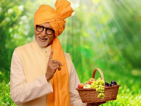 જુઓ હવે અમિતાભ બચ્ચન વેચી રહ્યાં છે ફળ!