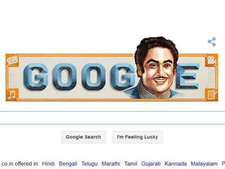 કિશોરને Noodle દ્વારા યાદ કરતુ Google : સાંભળો ટૉપ 10 ગીતો