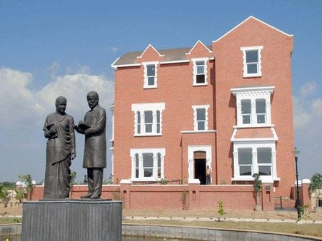 ક્રાંતિ તીર્થ