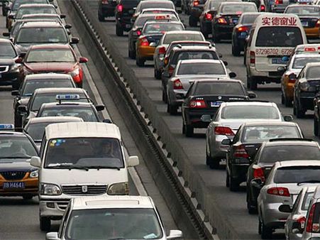 મેક્સિકો સિટી, મેક્સિકો