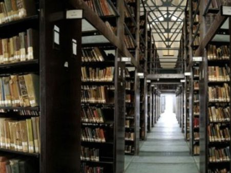 હેન્ડ હેલ્ડ પોર્ટેબલ રીડર શું છે?