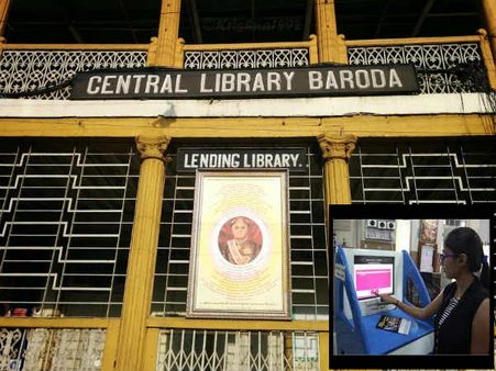 ગુજરાતના વડોદરામાં પહેલી હાઇટેક લાઇબ્રેરી શરૂ, મશીન આપ લે કરે છે પુસ્તકોની