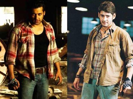 વૉન્ટેડ