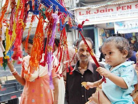 રાખડીનો ઐતિહાસિક ઉલ્લેખ