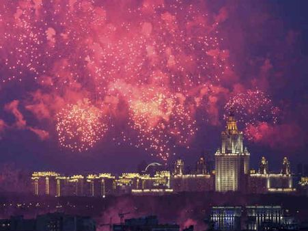  રૂસની રાજધાનીમાં 7,600 મલ્ટી મિલેનિયર્સ