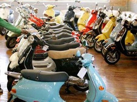 સર્વિસ સેન્ટર