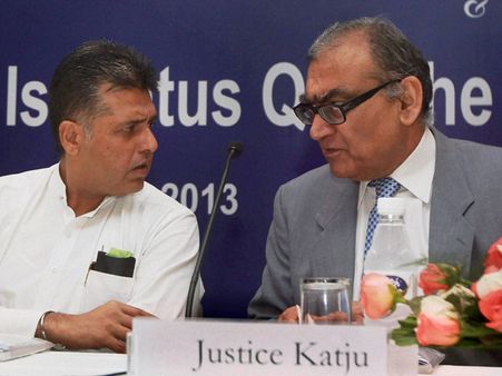 તેમણે ફોન ટેપ કર્યા