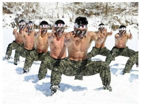 દક્ષિણ કોરિયા