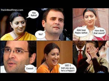 Smriti Irani facebook jokes 