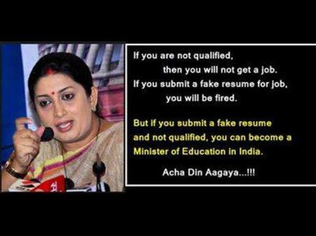 Smriti Irani facebook jokes 