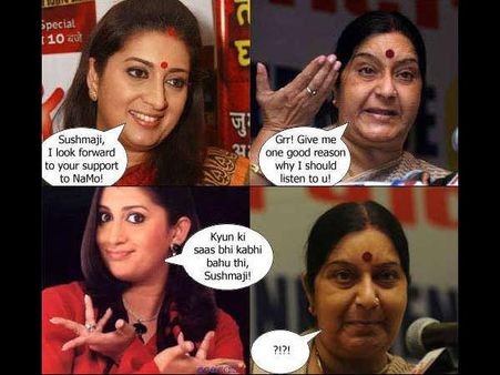 Smriti Irani facebook jokes 