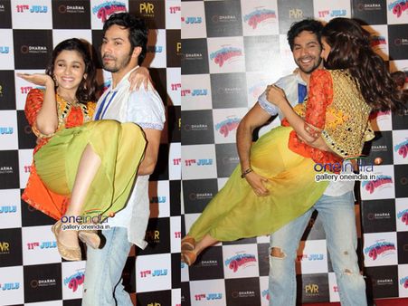 આલિયાને આદત આલિયાને આદત