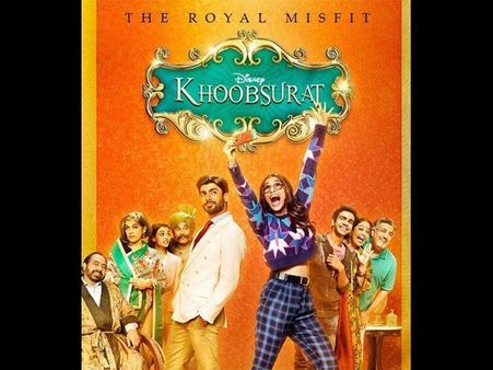 ખૂબસૂરત