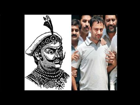 અફધાનિસ્તાનથી ચોરી પૃથ્વી રાજ સિંહ ચૌહાણની અસ્થિઓ