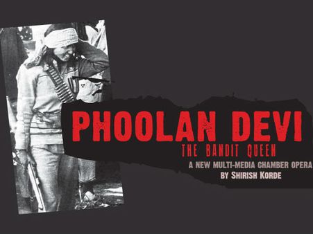 ભૂતકાળ પીછો કરતો હતો