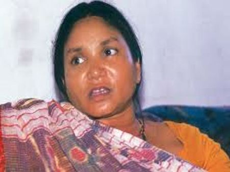 રાજકીય કાવતરું