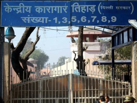 તિહાડ જેલમાંથી ભાગી ગયો શેર સિંહ