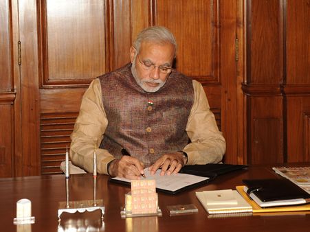 ઐતિહાસિક સ્વાગત